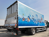 Howo Refrigerado Truckboard-4x2