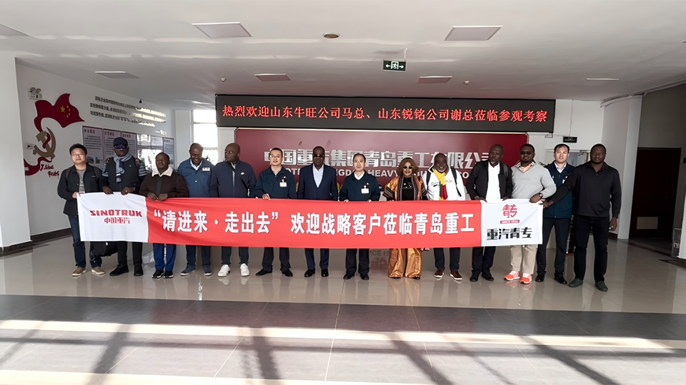 Visita do cliente camaronês Hysacam à China: aprofundando a cooperação e abrindo um novo capítulo‌