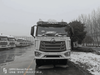 Trator Sinotruk Howo NX 8x4 