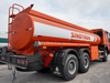 SINOTRUK HOWO7 FUEL TIKNER CURCIONS-6 × 4